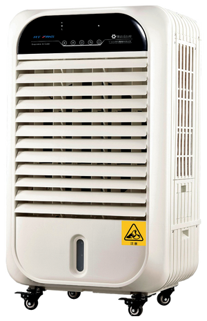 GoodCooling Y5 Weiß
