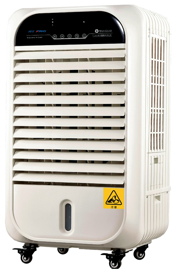 GoodCooling Y5 Weiß